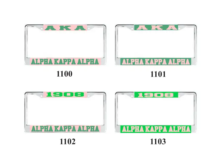 Alpha Kappa Alpha Acrylic License Frame 1