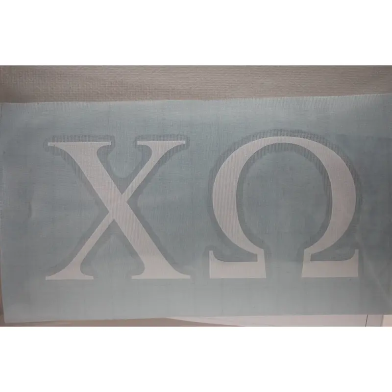 Chi Omega Premium Vinyl Decal 1