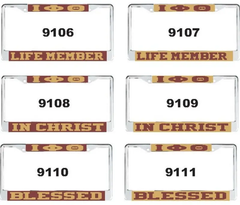 Iota Phi Theta Life Member License Frame – 'In Christ, Blessed' Design 1