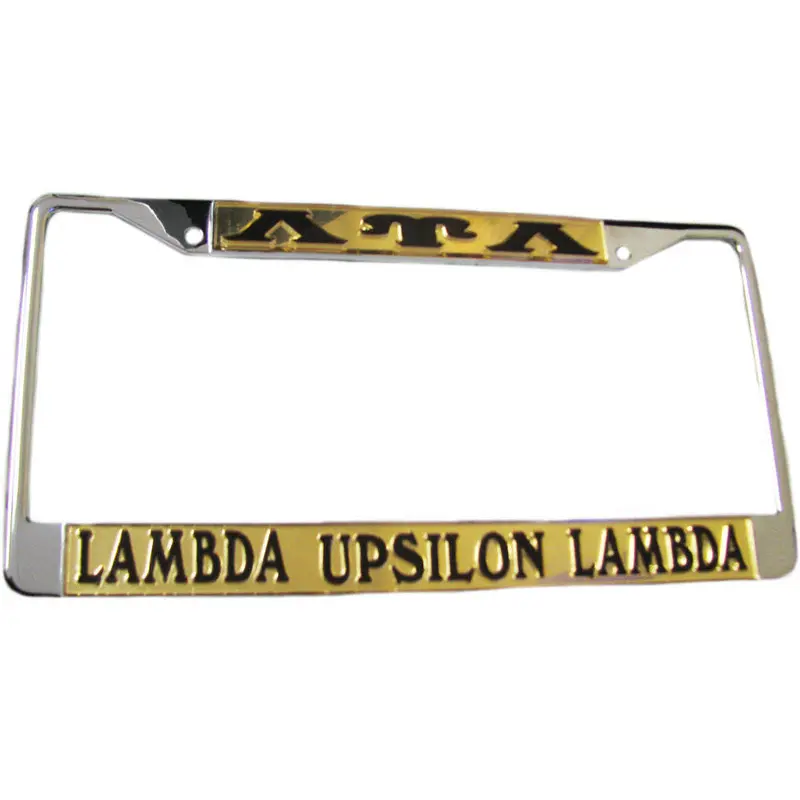 Lambda Upsilon Lambda Custom Car License Frame 1