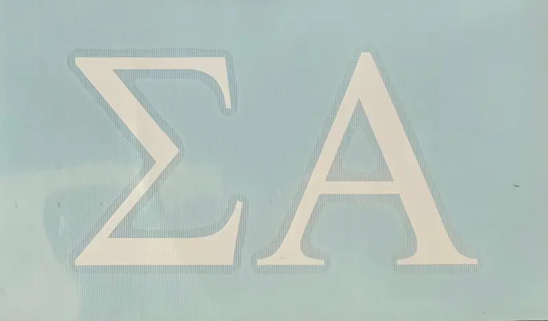 Sigma Alpha Sorority Vinyl Decal – Crisp, Fade-Resistant Finish 1