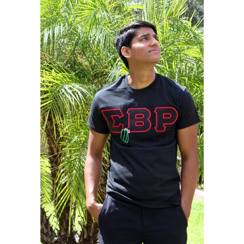 Sigma Beta Rho Embroidered Dog Tag T-Shirt 1