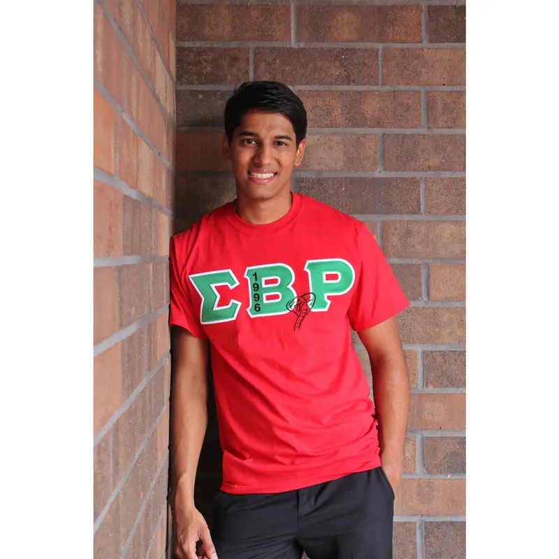 Sigma Beta Rho Mascot Graphic T-Shirt 1