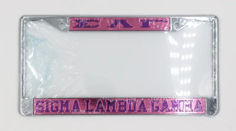 Sigma Lambda Gamma Aluminum License Plate Frame 2