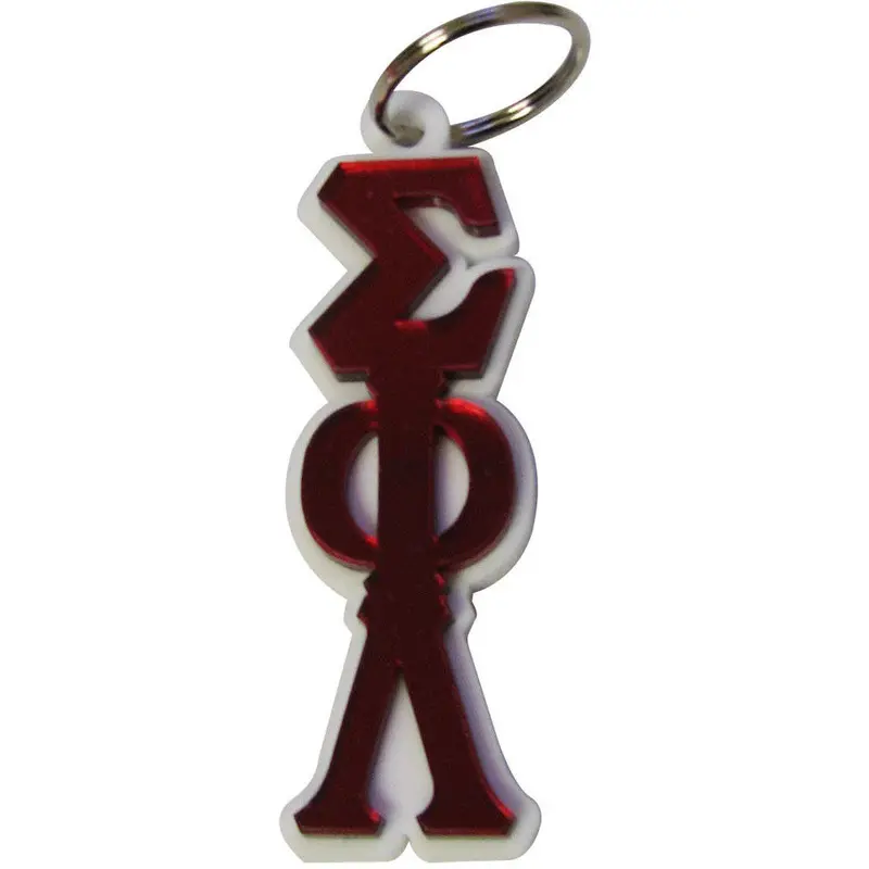 Sigma Phi Lambda Keychain With Greek Symbol 1
