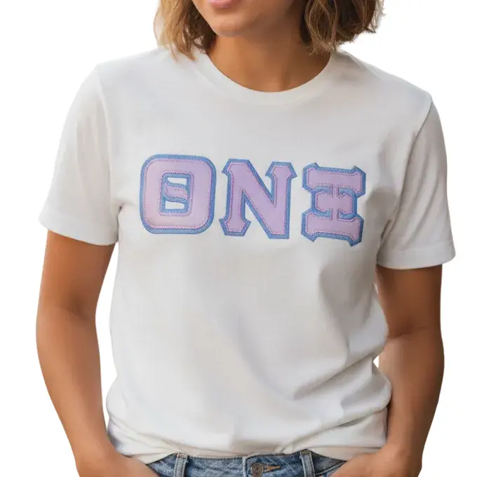 Theta Nu Xi White Greek Fraternity T-Shirt 1