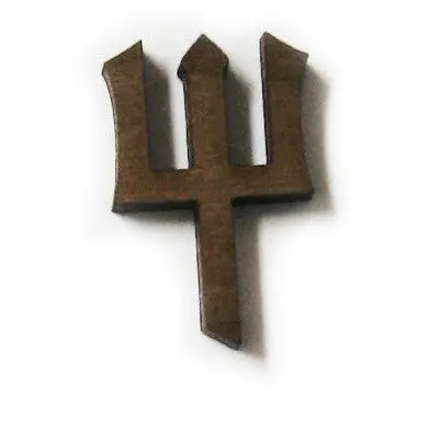 Trident Miniature Emblem Charm 1