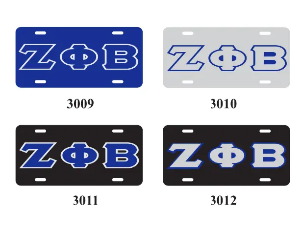 Zeta Phi Beta Custom License Plate Display Frame 1
