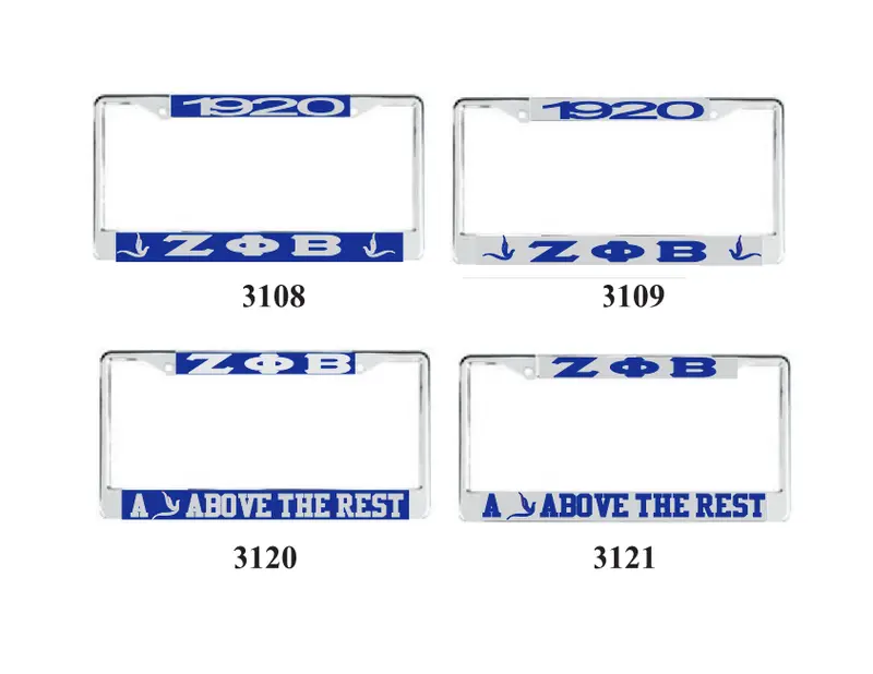 Zeta Phi Beta Dove-Themed License Frame 1