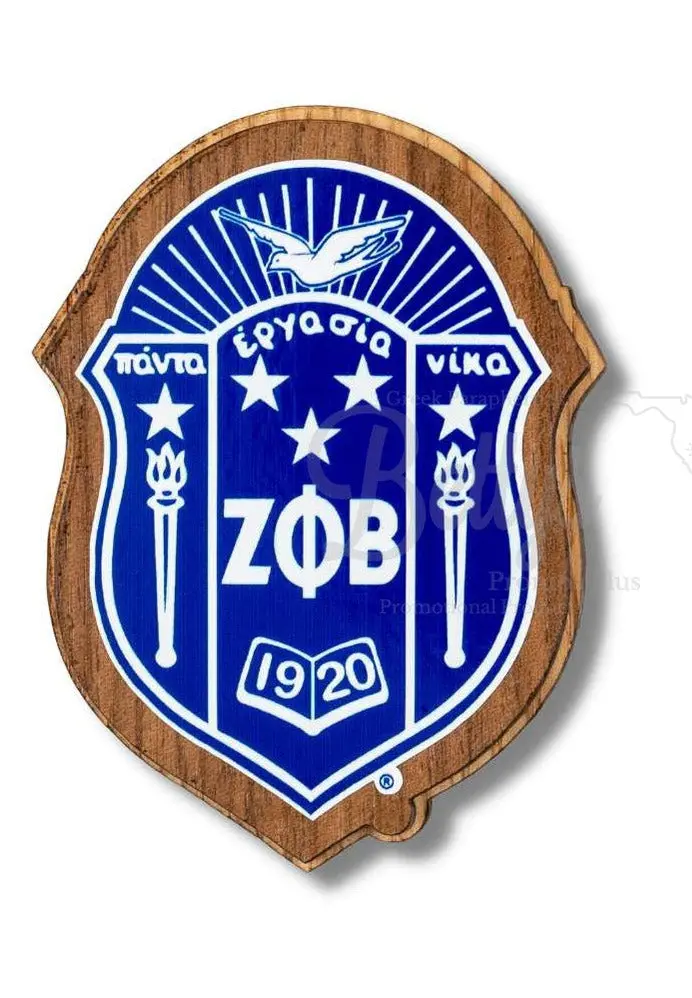 Zeta Phi Beta Engraved Large Wooden Crest Display 1