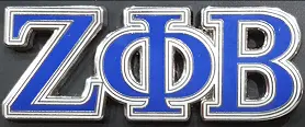 Zeta Phi Beta Greek Letter Pin 1